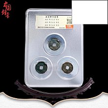 熙寧元寶-優惠推薦2026年7月| Yahoo購物中心