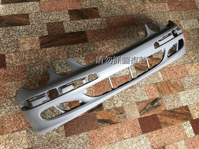 賓士 W211-03~06 全新 原廠型 無噴水孔 前保桿 另有引擎蓋 葉子板 水箱 冷排 散熱風扇 大燈 後視鏡鼓風機