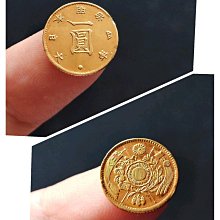 日本明治4年壹圓金幣1871年一圓金幣前期高點版前期版本“ | Yahoo拍賣
