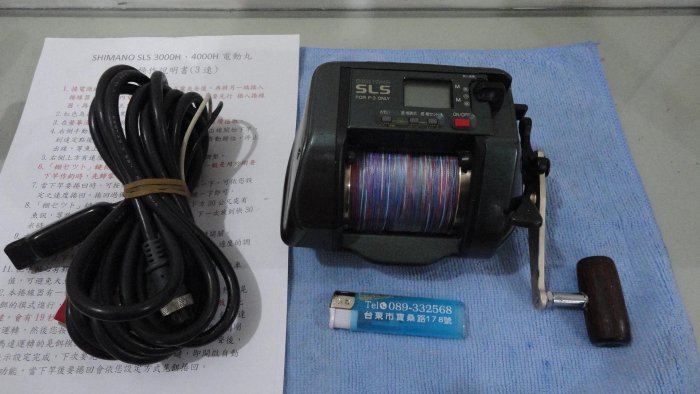 SHIMANO　電動リール2点　3000XH＆SLS TM4000H　電動丸 シマノ(SHIMANO) 04'電動丸 3000XT A-RB 01873｜アウトドア用品