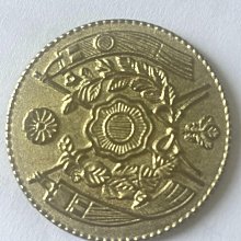 日本明治三年二十圓金幣嚴選古董級藏品，重達33克，精工鑄造古錢幣明治