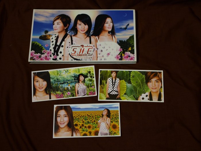 S.H.E 美麗新世界的價格推薦- 2026年1月| 比價比個夠BigGo