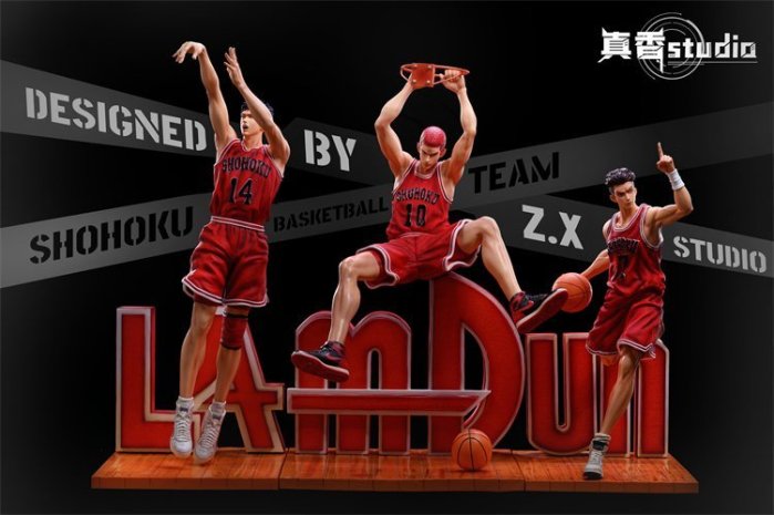 熱賣精選】GL現貨真香社櫻木花道灌籃高手ZX櫻木樹脂GK 手辦雕像| Yahoo拍賣