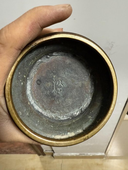 嚴選日本回流老銅器饕餮紋象首雙耳銅尊，銅質厚重飽含歷史韻味，饕餮