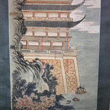 溥心畬山水-優惠推薦2025年8月| Yahoo拍賣