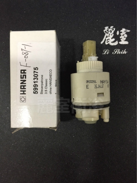 【麗室衛浴】德國 HANSA 59913075 原裝給水龍頭專用陶瓷軸心  F-087-1 product lightbox image 2