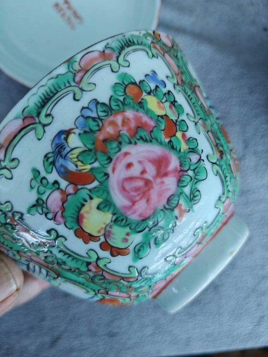 清国時代 唐物 大清嘉慶年製 染付 青花淡描唐草花卉文盤 蓋物 煮物碗 清国時代 唐物 大清嘉慶年製 染付 青花淡描唐草花卉文盤 蓋物 煮物碗