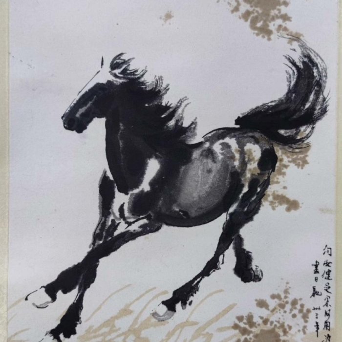 嚴選徐悲鴻奔馬圖木版水印字畫，60至70年代佳作綾裱紙本裝裱收藏品奔馬