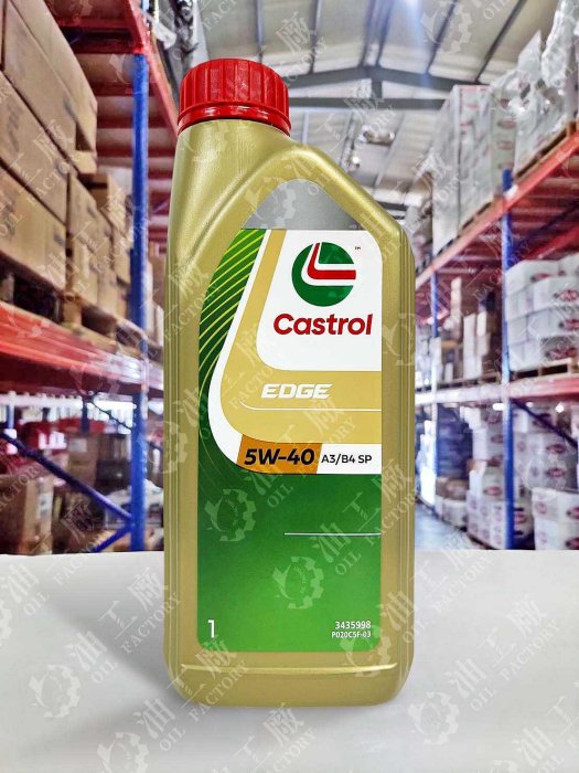 油工廠』CASTROL EDGE 極致A3/B4 5W40 汽車機油229.5 SP 1L | Yahoo拍賣