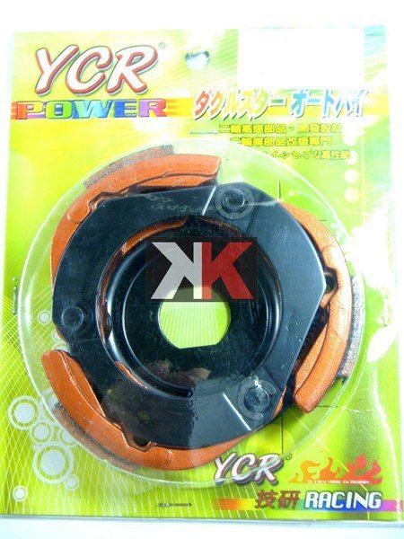 K2零件王.YCR鐵纖維離合器組.A博士/RV150/RV150