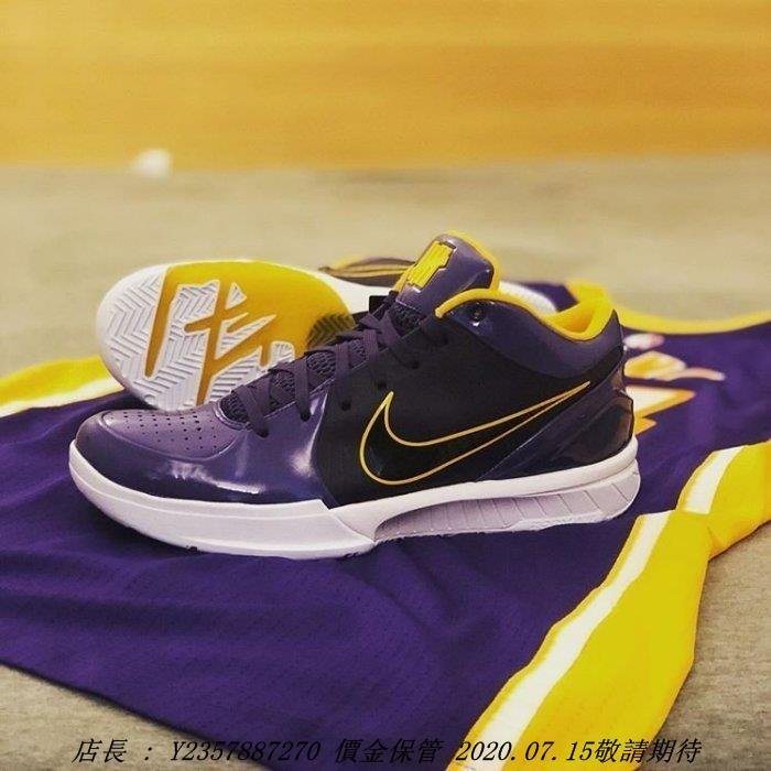 UNDEFEATED x NIKE KOBE 4 PROTRO 聯名湖人CQ3869-500 紫黃| Yahoo拍賣