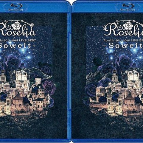 ミュージック Roselia 2017-2018LIVE BEST-Soweit Roselia 2017-2018 LIVE BEST -Soweit- | BanG Dream!（バンドリ