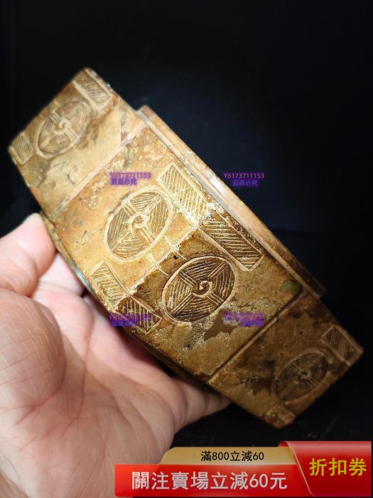 老玉古玉高古玉玉琮詳細如圖長11.6厘米寬5.9厘米重1003克的朋友可玉器