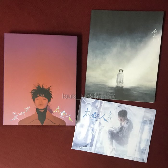 吳青峰太空人預購版【專輯CD+備忘記+預購單】蘇打綠Sodagreen