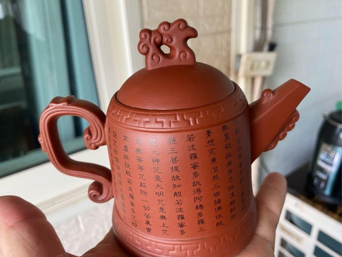 三多利制心經壺約200cc | Yahoo拍賣