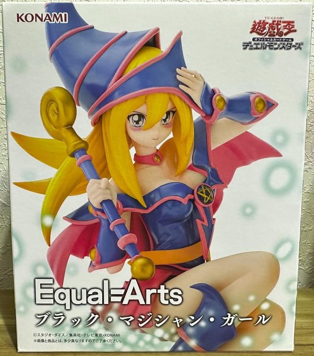 正版日版KONAMI Equal Arts 遊戲王怪獸之決鬥黑魔導女孩美女公仔