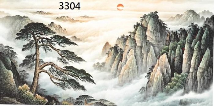 國畫 山水畫 临 溪山行旅图 國畫 山水畫 水墨画 芸術 china chineseart