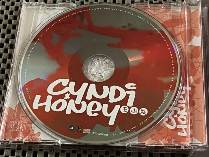 王心凌--HONEY 甜蜜慶功版~(艾迴唱片CD+VCD) | Yahoo拍賣