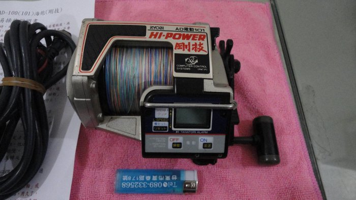 金海泡日本原裝HI POWER RYOBI AD 101 電動捲線器(剛技)-23 | Yahoo拍賣