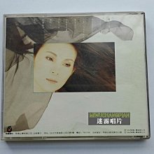 黃鶯鶯讓愛自由-優惠推薦2026年6月| Yahoo拍賣