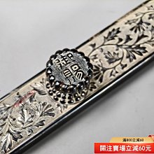 二手】可議價日本御賜銀制文鎮A 實物攝。長13.2厘米，寬2厘米，高2.8