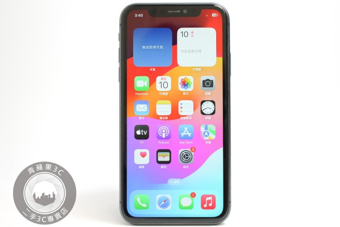 【台南橙市3C】Apple iPhone 11 128G 128GB 黑 6.1吋 二手手機 蘋果手機 #96573
