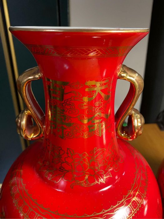 早期天命百壽天賜百福花瓶（一對）譚鎮遠先生製收藏保存良好（二手，限