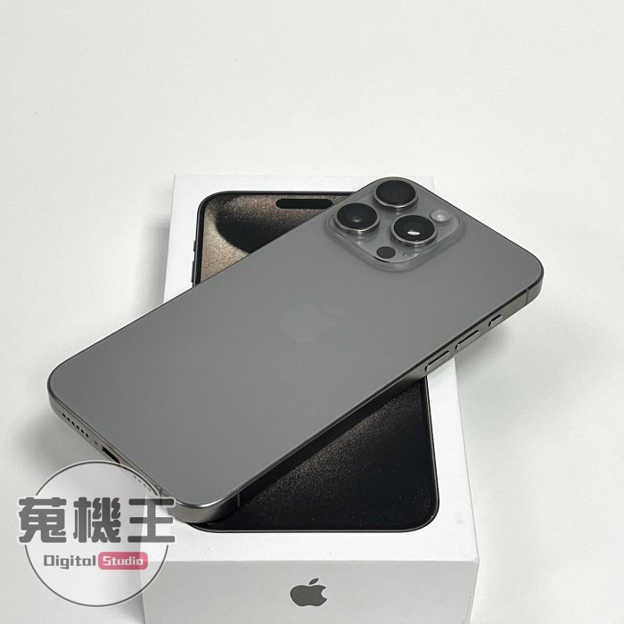 蒐機王】Apple iPhone 15 Pro Max 256G 美版電池: 98% 原鈦色