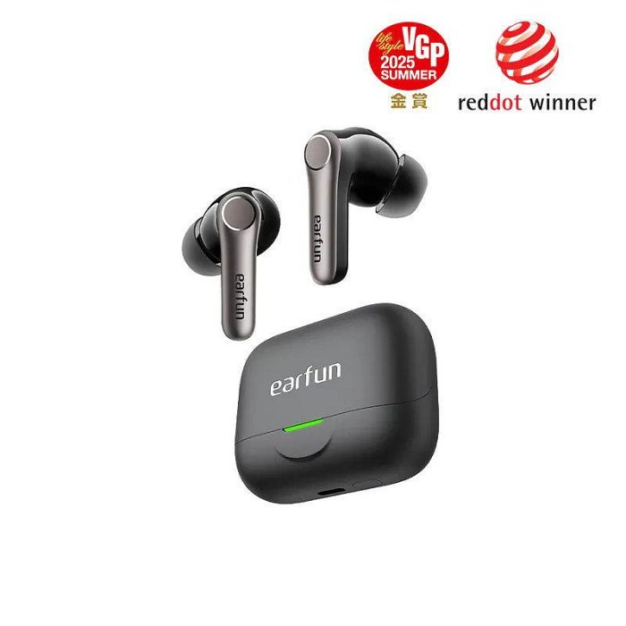 海恩數位】Earfun Air Pro 4+ 降噪真無線藍牙耳機榮獲2025日本VGP金賞