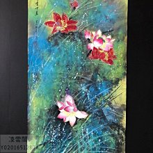 張大千 荷花圖 張大千《荷花圖》賞讀_央博_央視網(cctv.com)