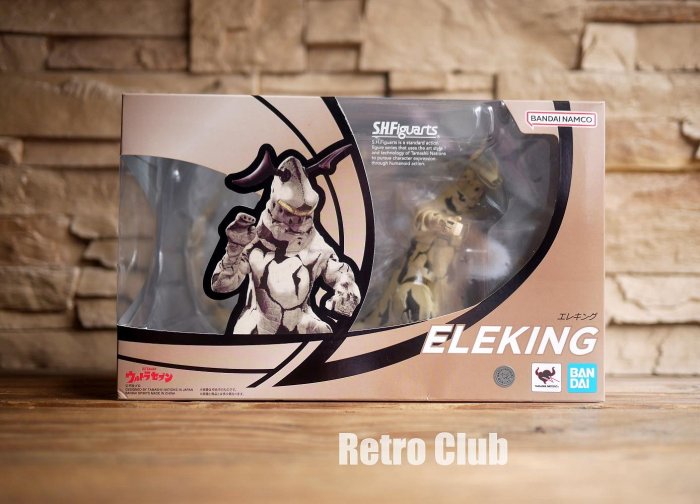 Retro CLUB【一元起標】【全新】萬代 S.H.Figuarts 超人力霸王 Eleking 艾雷王 C260727