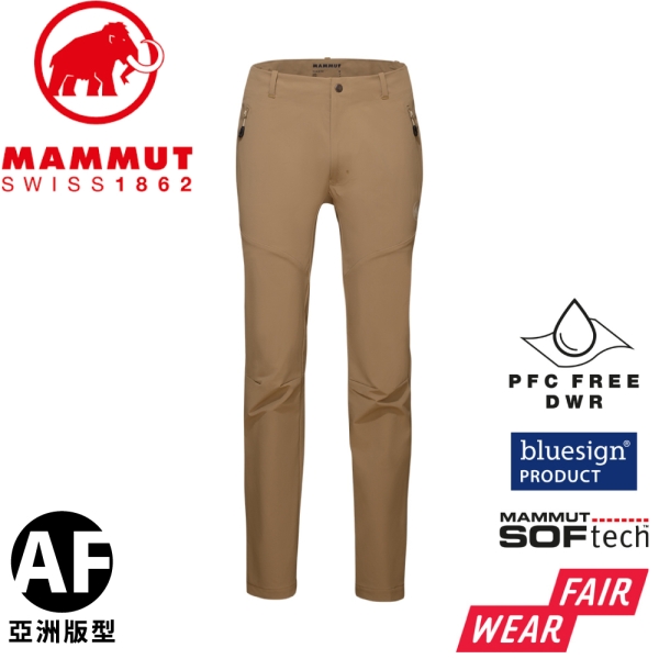 【MAMMUT 長毛象 男 Trekkers 3.0 SO Pants AF 長褲《深沙褐》】1021-00800/休閒長褲