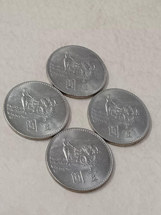 五十八58 年UNC 農糧組增產壹圓紀念幣共4枚，下一個MS67。 | Yahoo拍賣