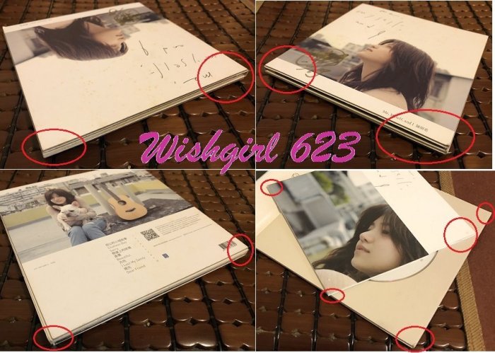 Michelle 陳妍希-『Me, Myself, and I』首張國語專輯CD (親筆