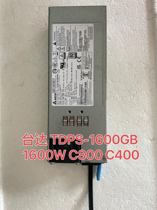 c400 配件的價格推薦 - 2025年11月 | 比價比個夠BigGo
