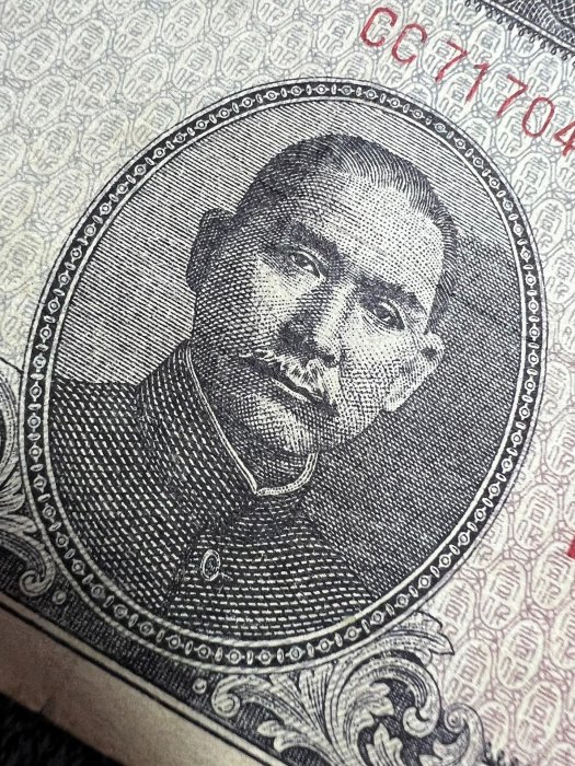 民國34年產自中央銀行的1000元紙幣精品流通版實物展示保證真偽快遞無憂