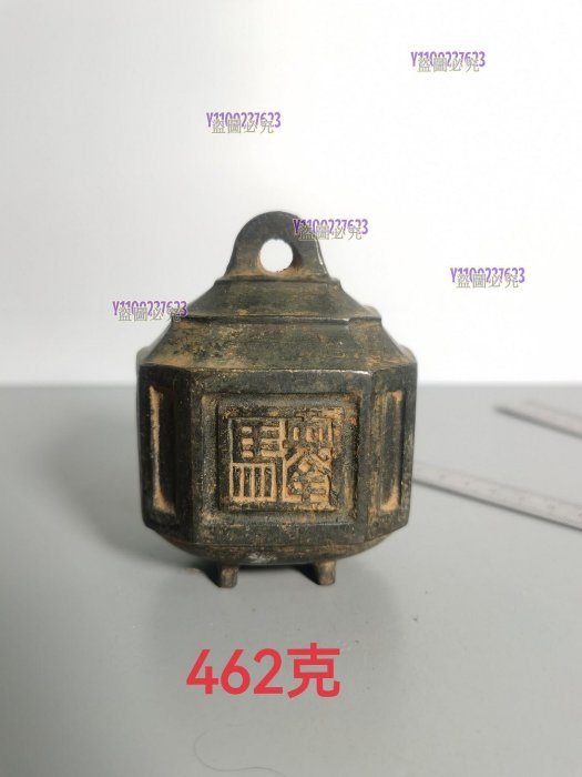 A20X25F26 銅製　鈴　銅鈴　時代鈴　古物 老驛鈴老馬鈴老鈴鐺銅鈴鐺老掛鈴藏品老貨收藏【二手】-669 | Yahoo拍賣
