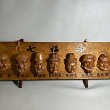 古玩輕鬆拍】老日本傳統工藝骨董品開運最高級美術工芸品木彫り精密木雕