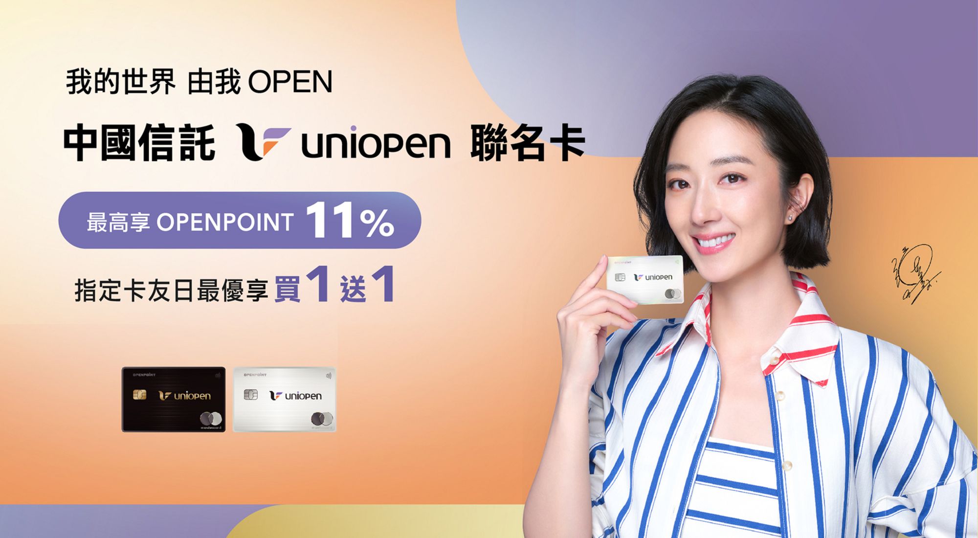 ㊙ ꧁ʚ№111ɞ꧂ ㍿ ᴗ̈ - Yahoo拍賣