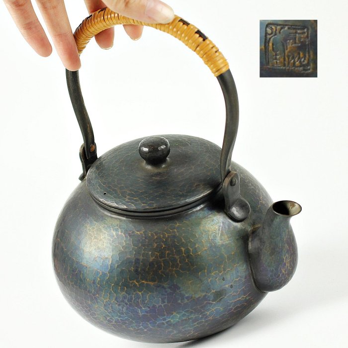 桑園の】高級珍品~ 日本玉川堂人間國寶紫金銅490g 錘起銅器提樑壺極品