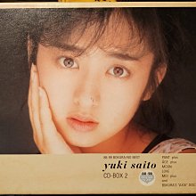 斉藤由貴/ 齊藤由貴/ Yuki Saito ~ CD-BOX 2 ( 6CD ) ~ 完全限定盤