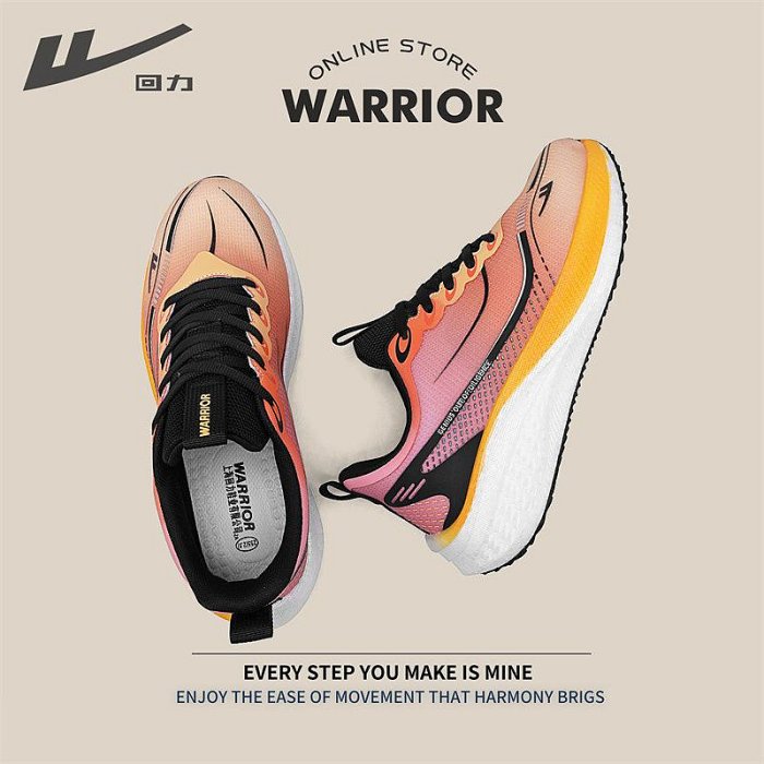 快速出貨 Warrior/回力男鞋2025春款網面透氣撞色厚底休閑鞋戶外登山運動鞋