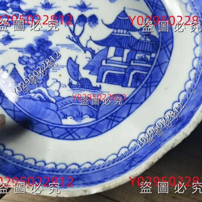 可議價清代乾隆青花山水樓閣時期刮胡盤，色釉水都很不錯。邊緣有磨損