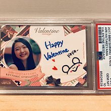 PSA10 2017 BBM 畠山愛理 超稀有 情人節限定親筆訊息 完美鑑定卡/30 Shining Venus 閃耀維納斯