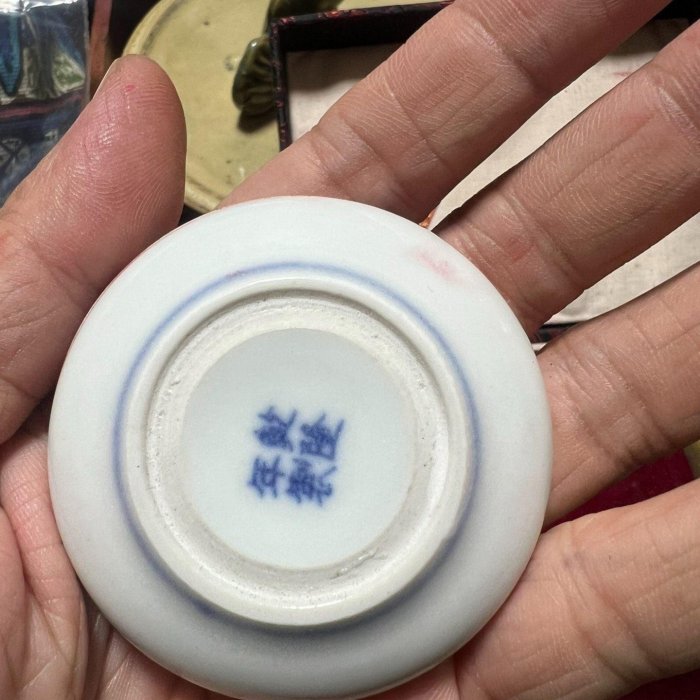 嚴選日本回流青花印泥盒，乾隆年制寄托款雕工精美料足全新青花印泥盅款