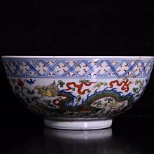極品 【大明宣徳年製】染付龍文碗 M-22 嚴選明代宣德