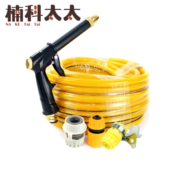 高壓水槍 20米噴射水槍 加壓水槍 強力噴水槍 澆花水槍 高壓水槍組 洗車噴槍 清洗噴槍 HPWH20