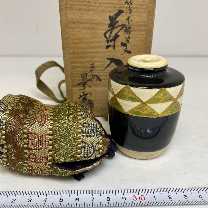 木村清雲 南鐐銀杏 蓋置 共箱 128g 東キ8-0326☆2F 銀杏蓋置木村清雲南鐐共箱128g | Yahoo拍賣