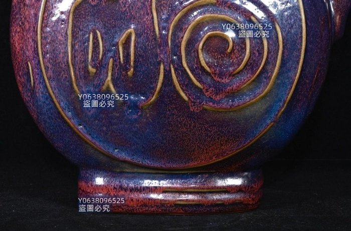 宋钧窑官字款玫瑰紫釉福寿扁壶，高24.5×23.5厘米3001009 鈞窯汝瓷官窯