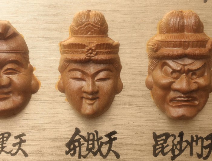 日本早期手作木雕七福神掛飾 和室 CEC0757 茶道 茶室 門簾 家飾 櫸木